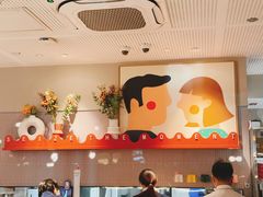 -必胜客(会展店)