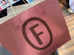 -FANEN法念·烘焙·甜点(万象城店)