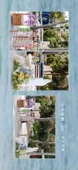 -六月嫁期婚礼(旗舰店)