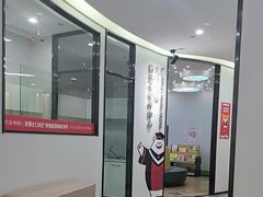 -牙博士口腔品牌连锁(杨浦店)