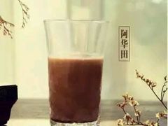 -茉沏(昆山金鹰店)
