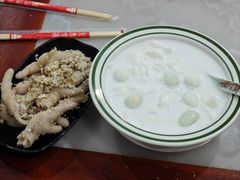 -黄师奶甜品店