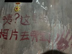 -Xcape异时刻密室逃脱真人NPC(新世界崇文门店)