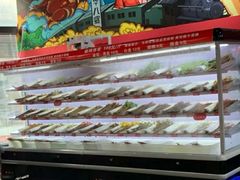 -牛华八婆麻辣烫(龙湖U城店)