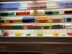 -御水泉·国际水疗会(广州长隆店)