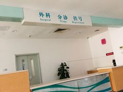 -河南省人民医院(院本部)