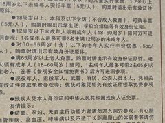 -柳州白莲洞洞穴科学博物馆