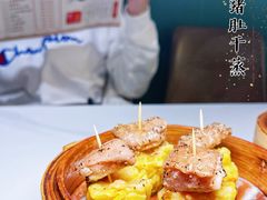 黑毛猪肚干蒸-喜势点·糖沙翁手工茶点·本地人茶居(永庆坊店)