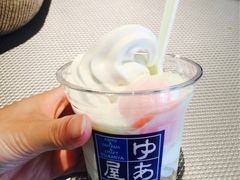 -Yuami屋