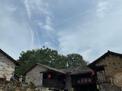 -羊楼洞