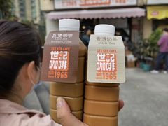 -世记咖啡(氹仔外卖店)