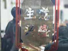 -沪依小酒馆心意菜