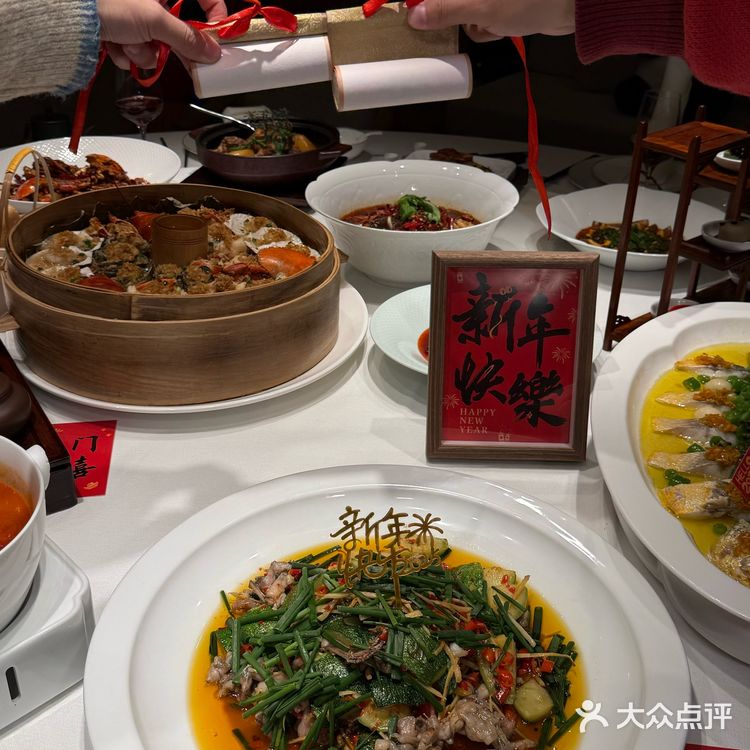 成都！过年请吃饭！被夸了一周！ 