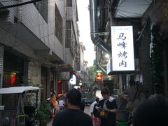 -清真·马峰烤肉(小学习北巷店)