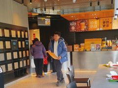 -麦当劳(北苑秋实路店)