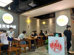 大堂-盛天毛血旺非遗美食(观音桥店)