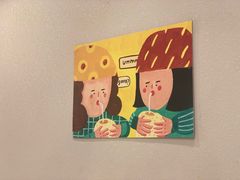-RAN BAKERY