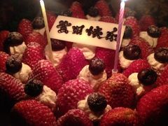 iphone_upload_pic-丁香西饼屋(桂林路店)