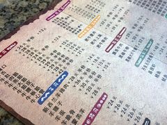 -原始时代石锅烤肉(安定店)