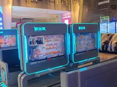 -中影国际影城(昆山花园城CINITY LED店)