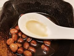 花生米-酌宴府The China Club·广州万富希尔顿酒店(云城东路店)