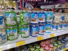 -百盛优客城市广场(天山店)