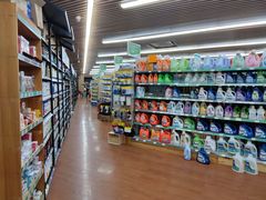 -婕妮璐超市 Jenny Lou’s Shop(三里屯店)