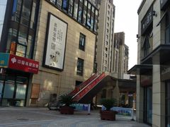 -苏宁天御商业广场