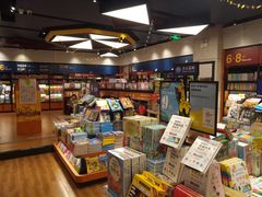 -西西弗书店&矢量咖啡(凯德晶萃广场店)