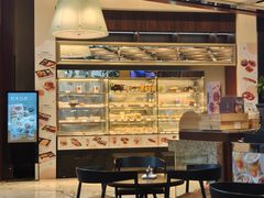 -西点坊(浦东香格里拉店)