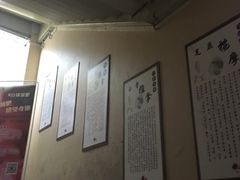 -席仁堂推拿按摩脊柱调理(世纪科贸大厦店)
