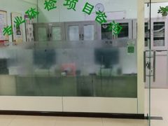 -慈铭体检(世纪城分院)
