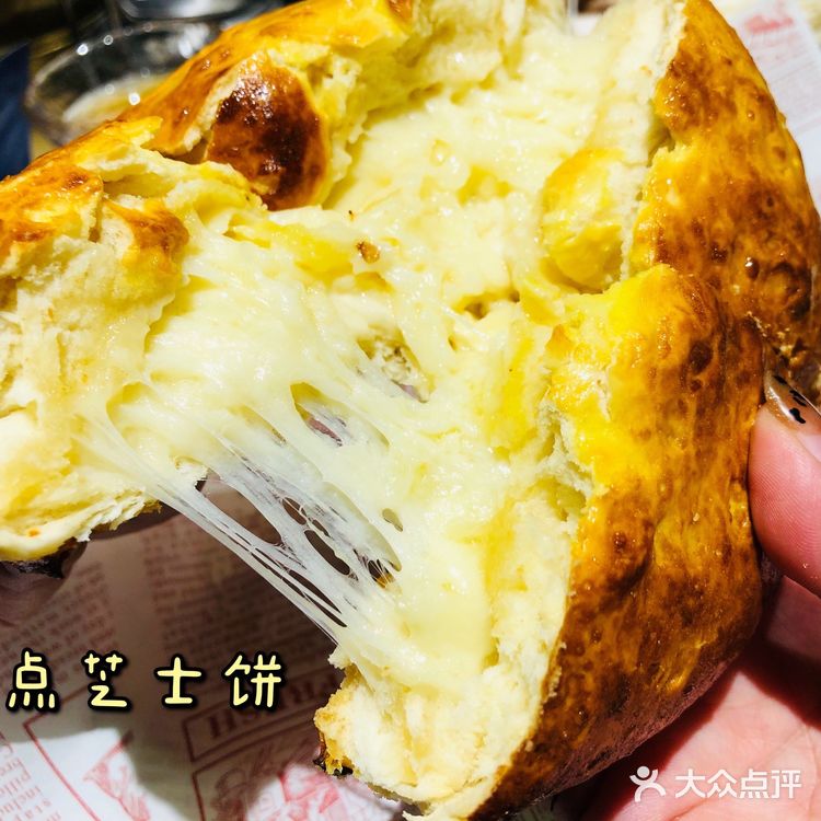 西安美食探店｜鲍鱼锅涮肉·漠日根