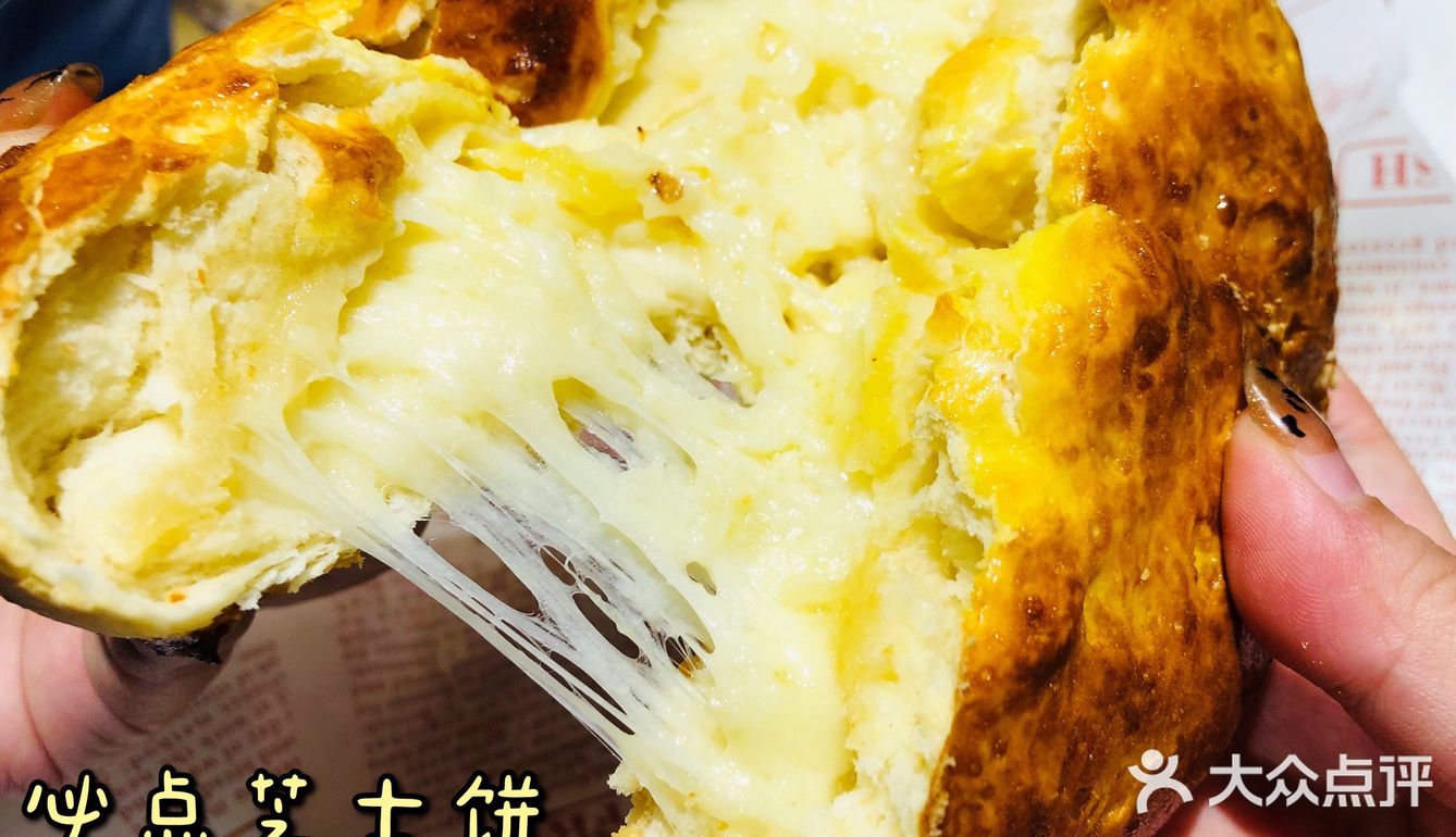 西安美食探店｜鲍鱼锅涮肉·漠日根