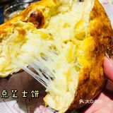 西安美食探店｜鲍鱼锅涮肉·漠日根