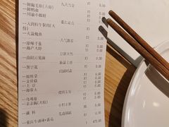 -川中渝夫火锅(铜陵万达广场店)