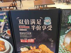 -翠华餐厅(维璟印象城店)