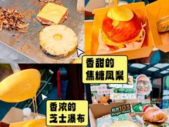 -沈阳铁西万象汇