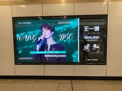 -梦之蓝青奥体育公园体育馆