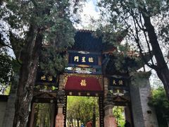-昆明市金殿名胜区
