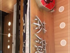 -茶颜悦色(长郡步行街口店)