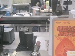 -Pull-Tab拉环咖啡(杭州市上城区来福士中心店)