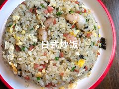 -道乐烧肉酒馆