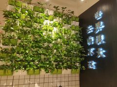 -云味馆过桥米线(皇庭广场店)
