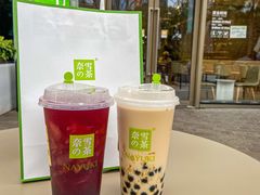 -奈雪的茶(宝龙一城店)