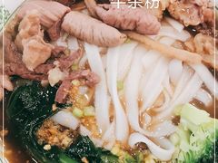 -周记茗点居(西村店)