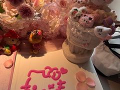 -泰尚臻Siam Essence