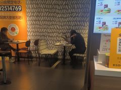 -麦当劳(中山大道中店)