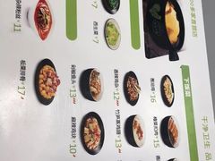 -老乡鸡(南京河西雨润大街店)