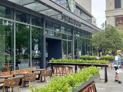 -星巴克臻选(杭州嘉里中心1F店)